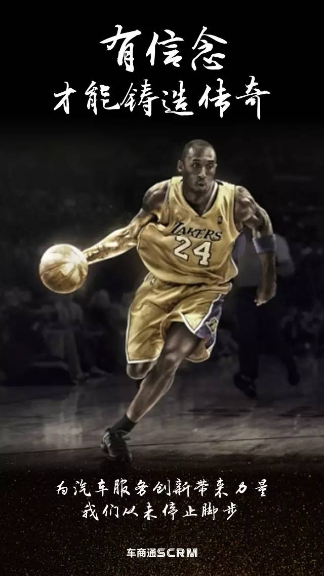 稳定的平均 稳定的平均